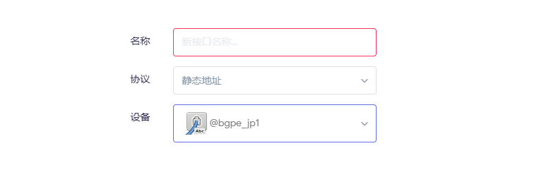不多啰嗦,在openwrt上使用GRE(TAP)/VXLAN的前置条件和方法